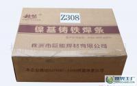 巨能焊材供應各類高溫優質鎳基鑄鐵焊條，滿足嚴苛工業應用需求