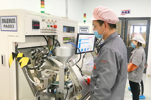 沖刺開門紅 遂寧企業瞄準5G行業機遇，深化網絡技術研發