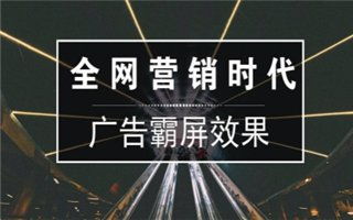 數(shù)字化轉(zhuǎn)型的關(guān)鍵 湖南加盟推廣與網(wǎng)絡(luò)技術(shù)研發(fā)新策略